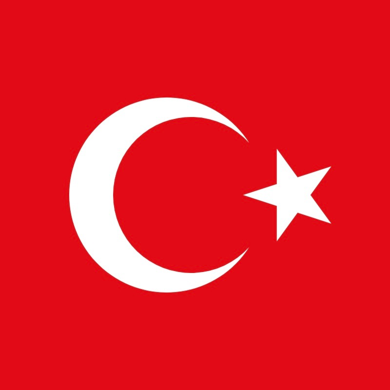 Türkçe (TR)